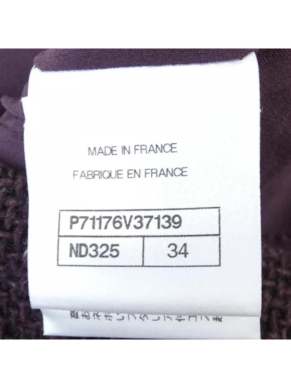 Chanel brand name